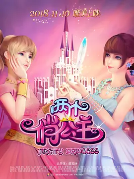 久久精品国产精品亚洲婷婷